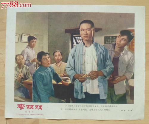 仿制假台湾国立澎湖科技大学学位证